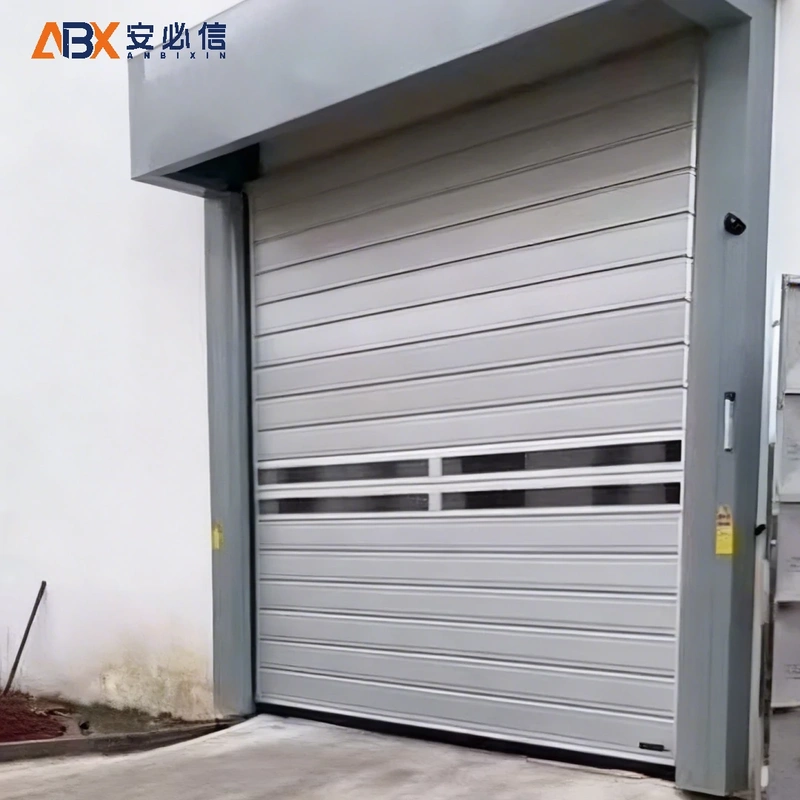 保山雷达高速门